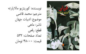 untitled-1